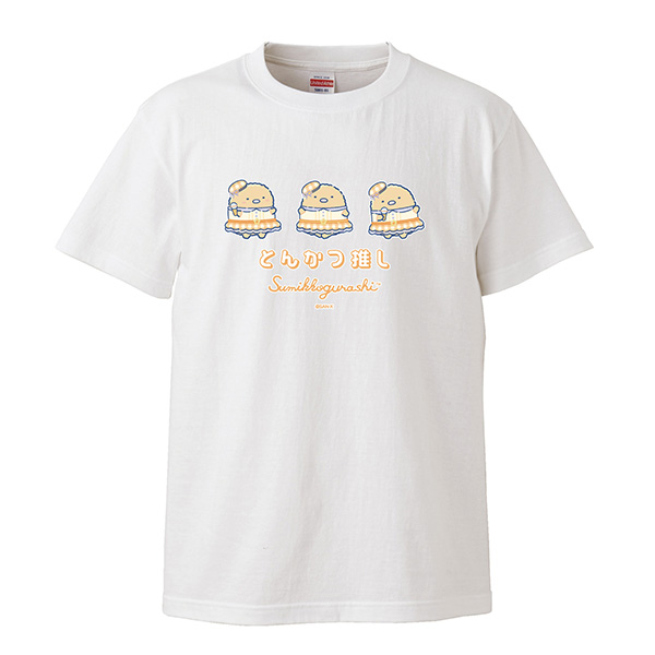 限定 すみっコぐらし | すみっコぐらし Tシャツ（夢みるしっぽず