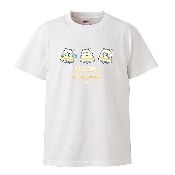 すみっコぐらし Tシャツ（夢みるしっぽず・ねこ）