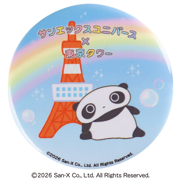 Tarepanda Can Badge (San-X Universe x Tokyo Tower - Night)