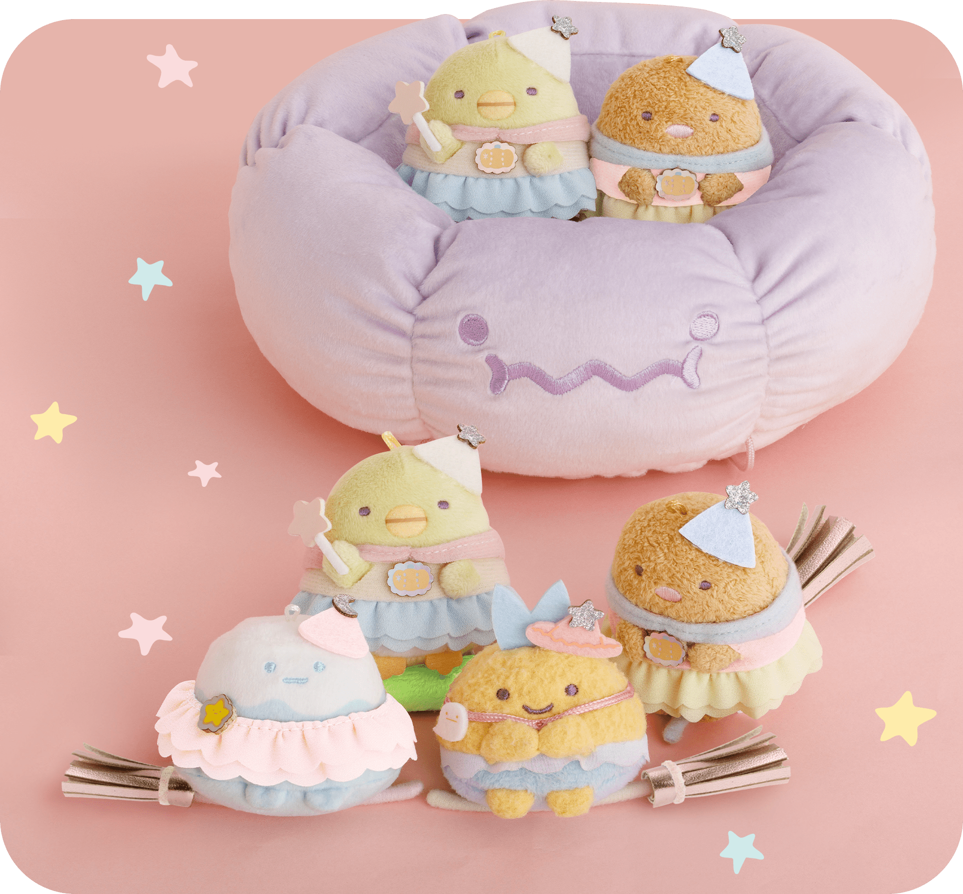 すみっコぐらし - 【限定】すみっコぐらし ハロウィンぬいぐるみセット