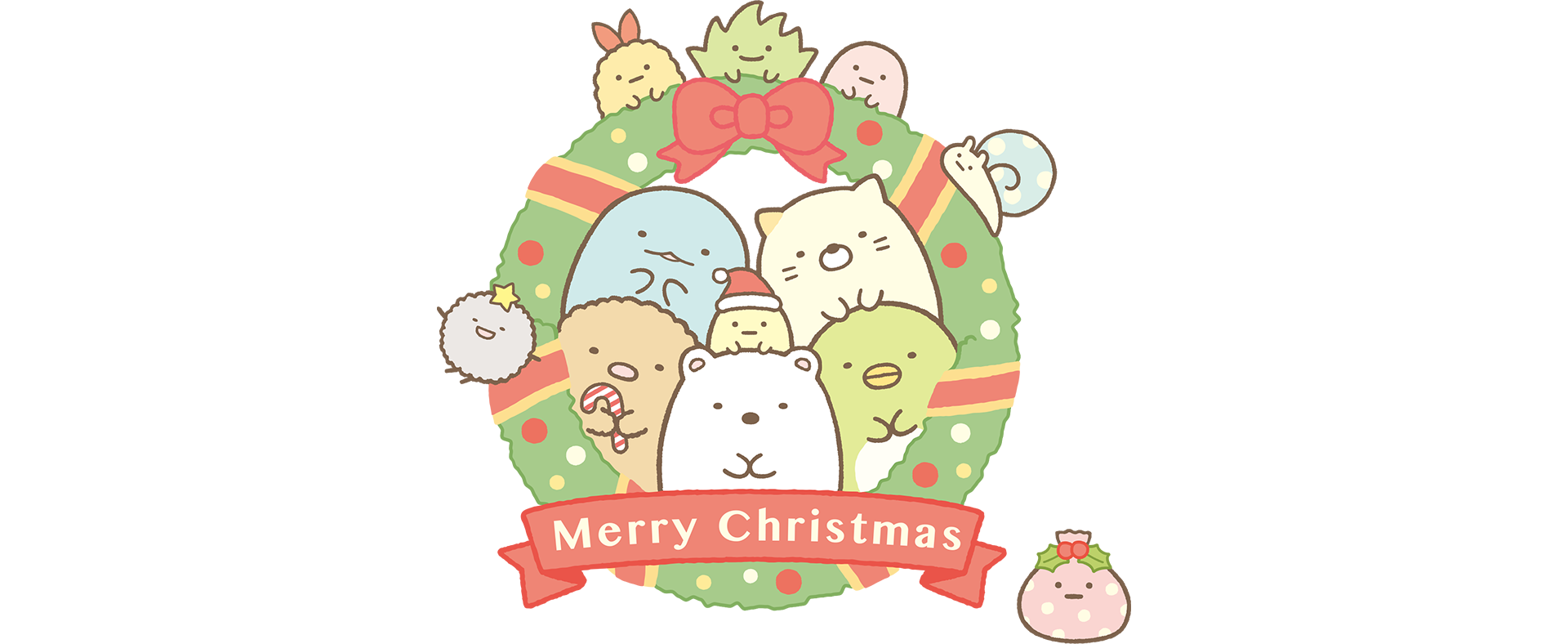 すみっコぐらし - 【限定】みにっコクリスマスツリーぬいぐるみセット